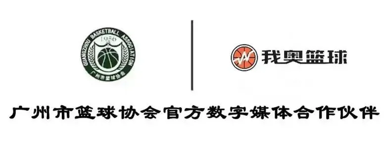 如何从篮球榜样身上学到团队合作精神_0